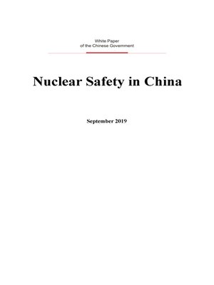 cover image of Nuclear Safety in China (中国的核安全)